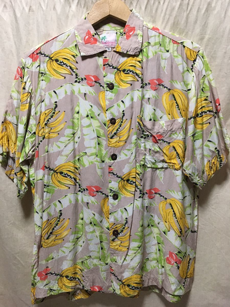 美品 90's Reminiscence レミニッセンス ハワイアンシャツ S