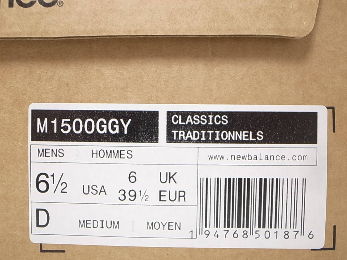 送料無料 即決】NEW BALANCE UK製 M1500GGY 24.5cm US6.5新品