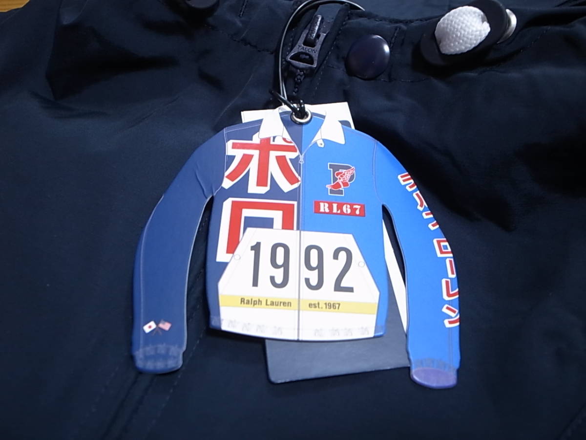 Polo Ralph Lauren Tokyo Stadium Anorak XL 新品1992 P-Wing Polo Ralph Lauren Tokyo Stadium Anorak XL 新品1992 P-Wing
