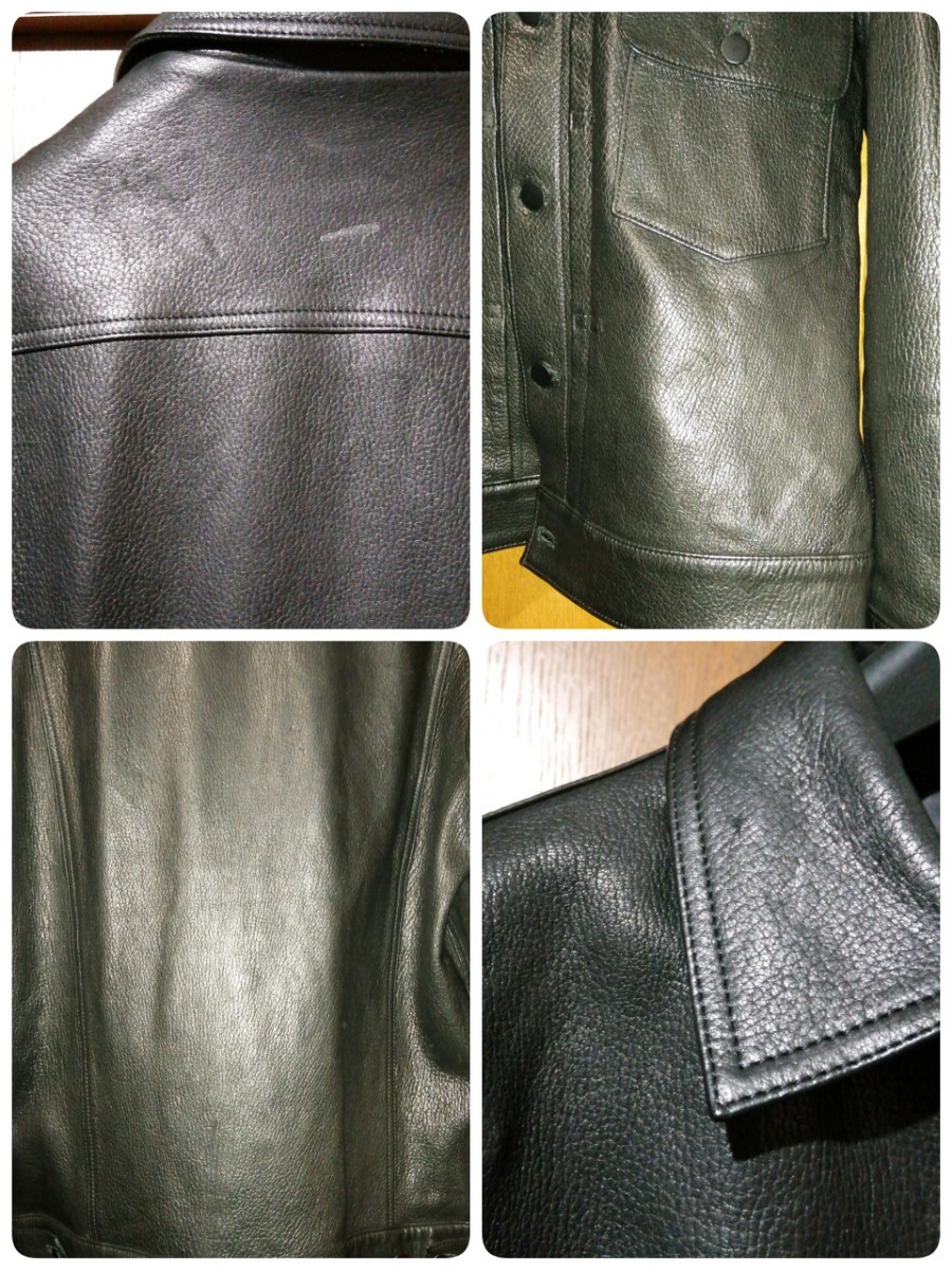 ATON / 1st Type Jacket | intranetcentromayor.com