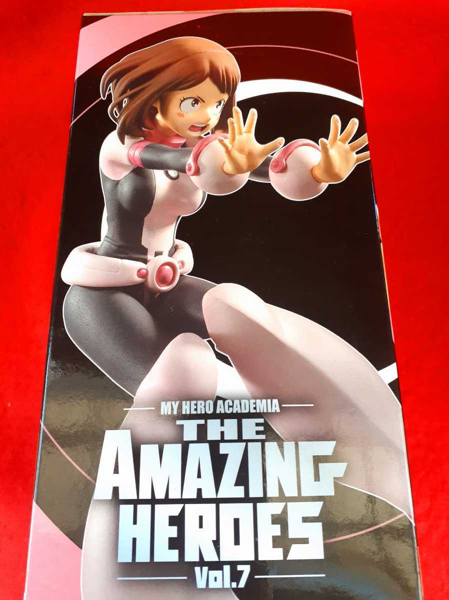 ヒロアカ　僕のヒーローアカデミア THE AMAZING HEROES vol.7 麗日お茶子 フィギュア　【外箱少しへこみ有】_画像4