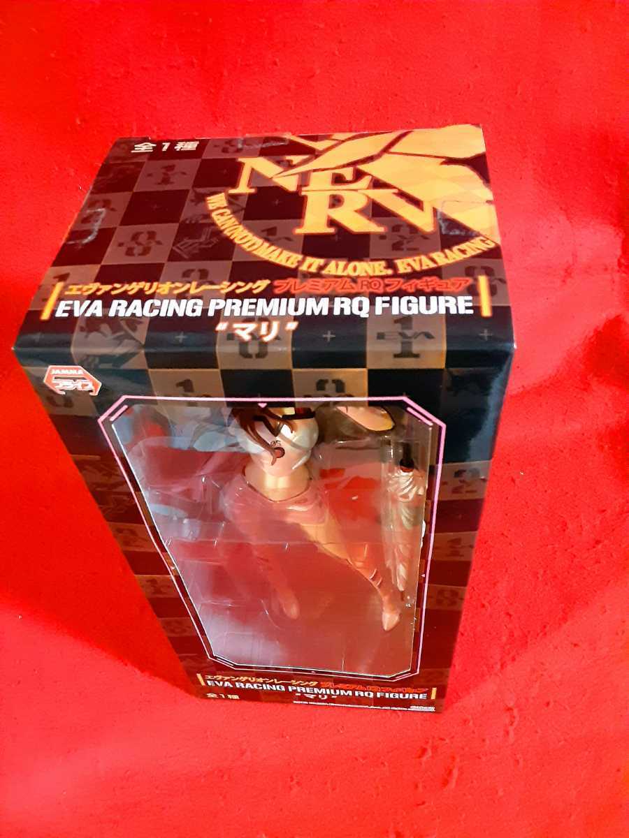 EVA Evangelion racing premium figure RQ Mali 