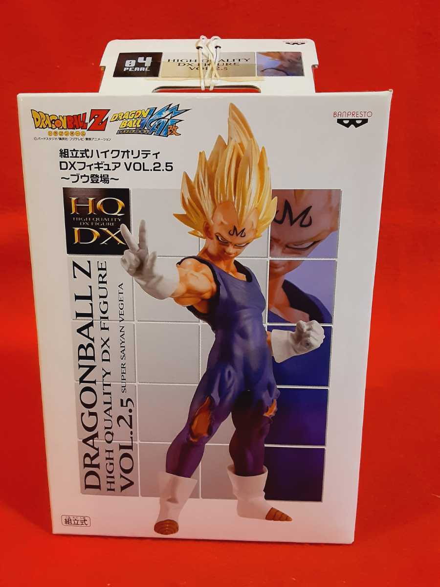 ドラゴンボールZ KAI 改 組立式ハイクオリティ DXフィギュア vol.2.5