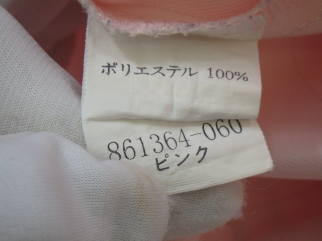 h1J053Z- I tosAITOZ white garment nurse nursing nursing One-piece pink S.M 5 point secondhand goods 