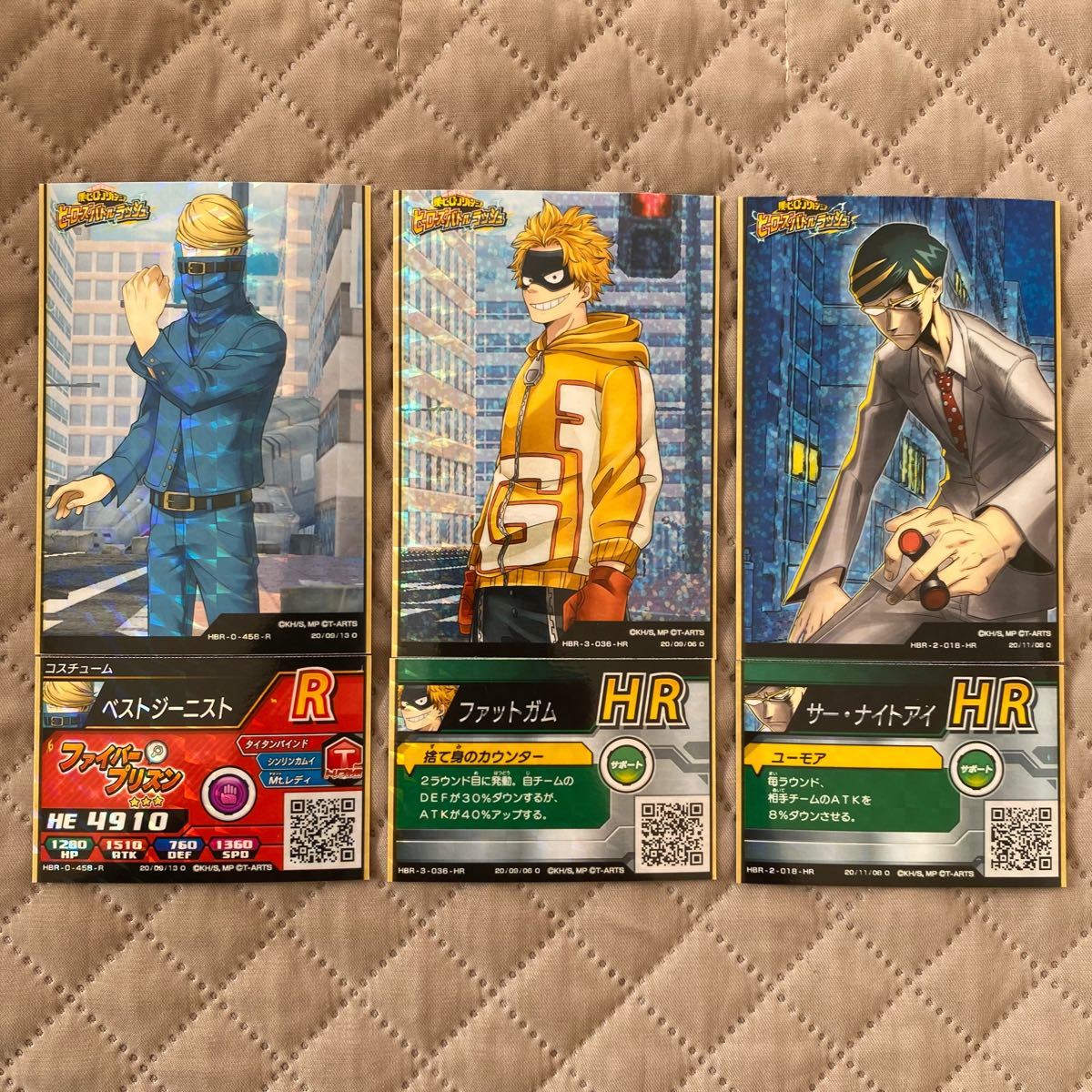 僕のヒーローアカデミア ヒロバト プロヒーローセット|Yahoo 僕のヒーローアカデミア ヒロバト プロヒーローセット|Yahoo
