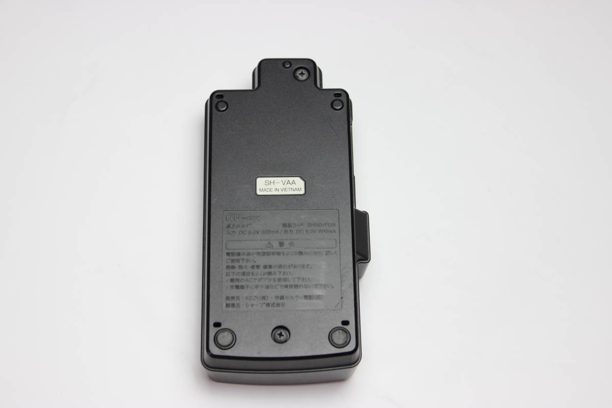 au 卓上ホルダ 充電器 SH001PUA【USED 送料無料】中古 KDDI SH001 3G携帯電話対応 ガラケー充電器 シャープの画像2