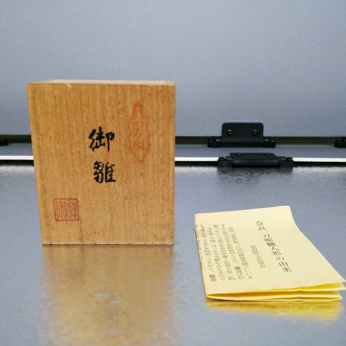 名探偵コナン□LOG M2号『One,Two,Three!』【再録】快新 快斗×新 名探偵コナン□LOG M2号『One,Two,Three!』【再録】快新 快斗×新