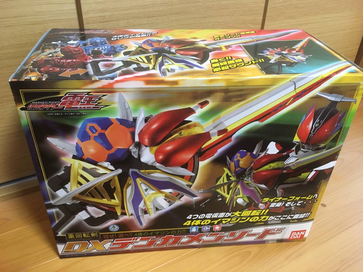 プレゼントに… / 即決!早い者勝ち / 新品未開封 / DXデンカメンソード