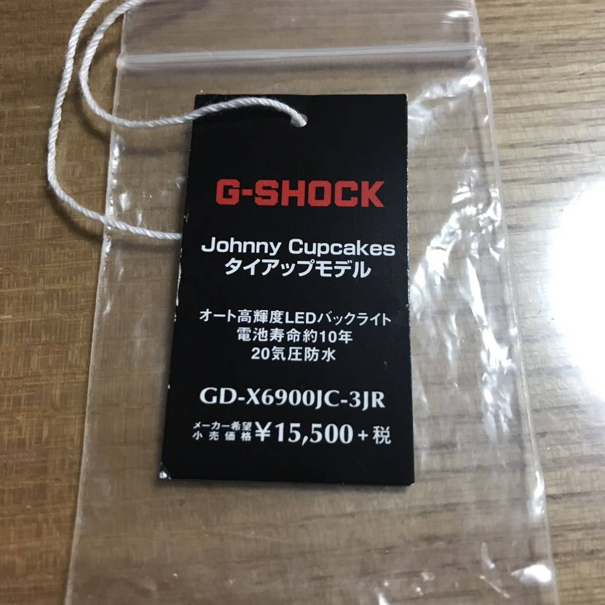 最も  CASIO G-SHOCK GD-X6900JC-3JR プライスタグのみ その他
