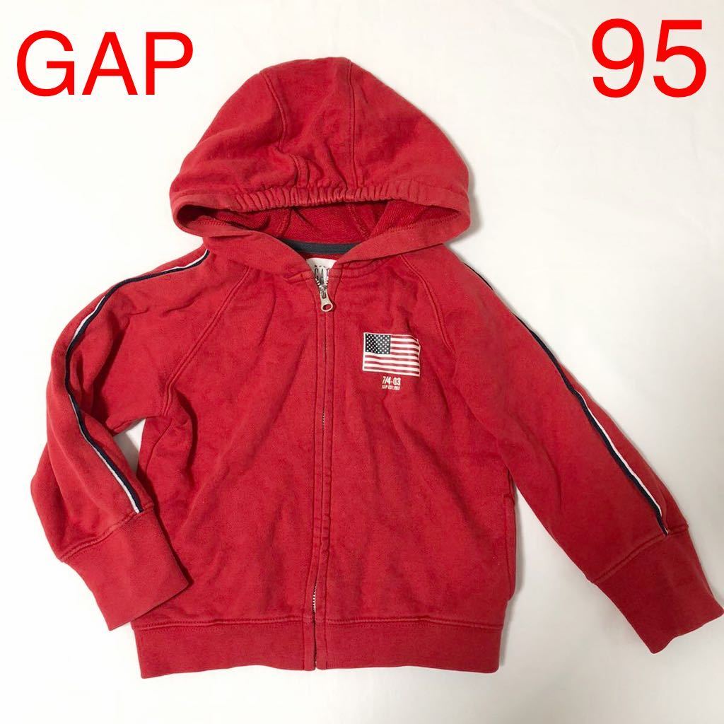 Baby Gap 2500円 - formuladaaprovacao.com.br