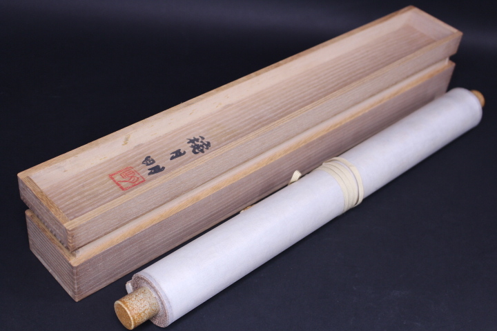 u-3060 穐月明「讃佛頌」画賛 紙本 水墨画 掛軸 共箱 二重箱 | charcas