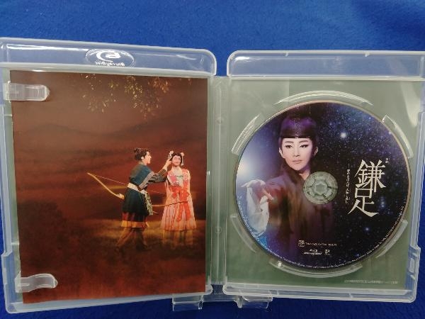 鎌足-夢のまほろば、大和し美し-(Blu-ray Disc)_画像4