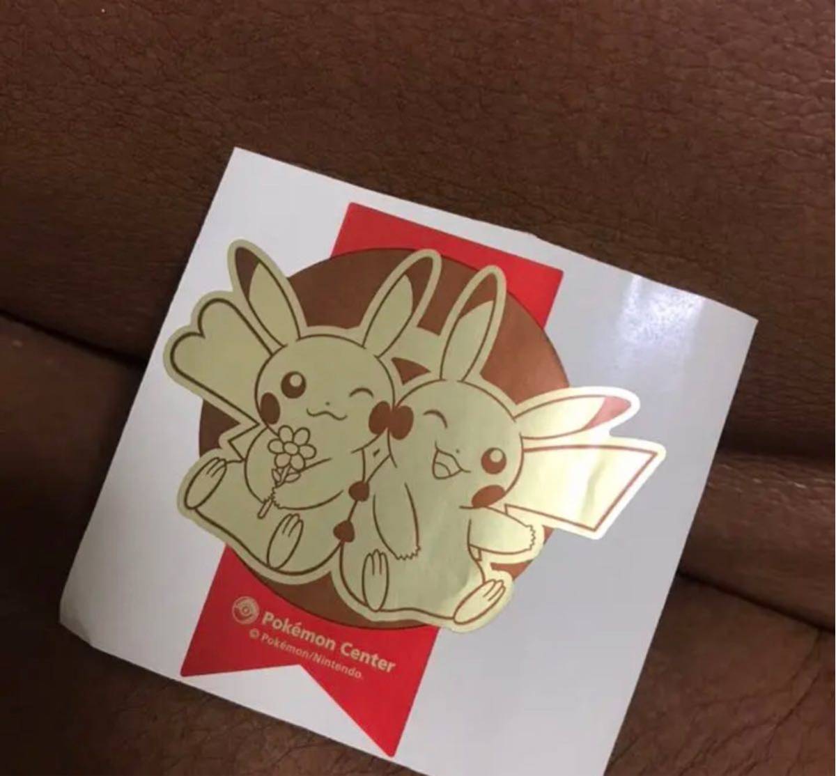ポケモンセンター ギフト シール 非売品 プレゼント ラッピング ピカチュウ ポケモン ステッカー 誕生日 キッズ 子供 ポケットモンスター 売買されたオークション情報 Yahooの商品情報をアーカイブ公開 オークファン Aucfan Com ポケモンセンター ギフト シール 非売品 プレゼント ラッピング ピカチュウ ポケモン ステッカー 誕生日 キッズ 子供 ポケットモンスター 売買されたオークション情報 Yahooの商品情報をアーカイブ公開 オークファン Aucfan Com