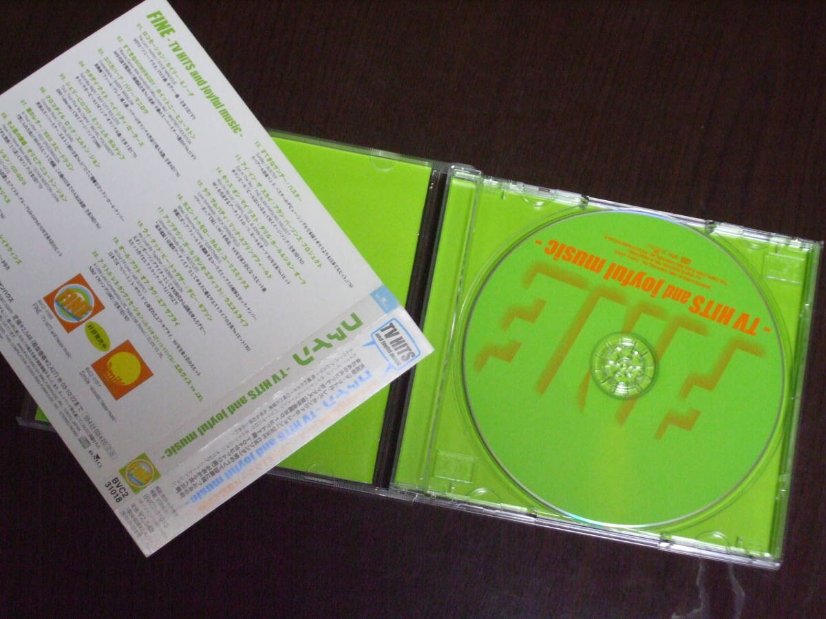 ■■中古ＣＤ■■『ファイン -TV HITS and joyful music- 』■■