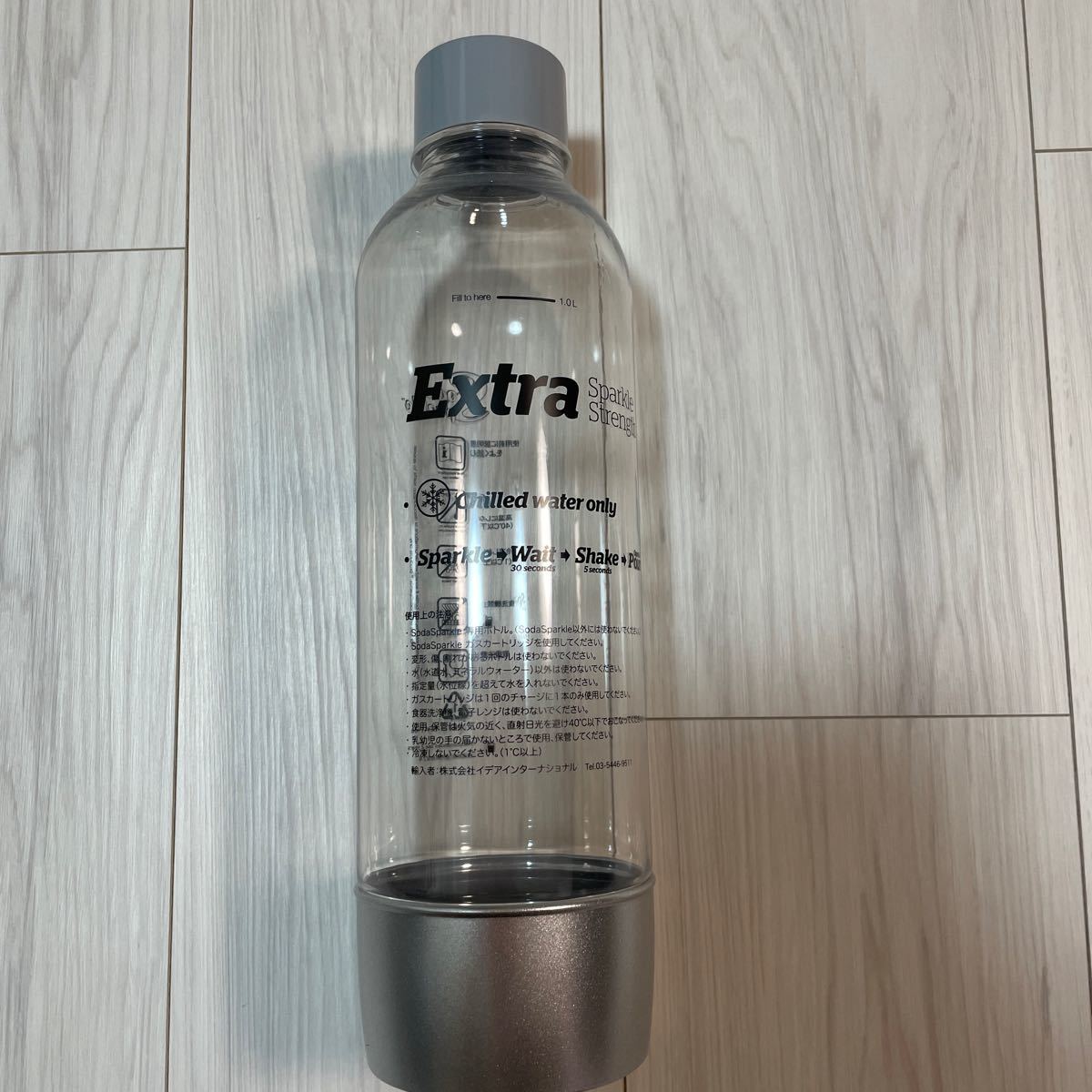 Soda Sparkle (ソーダスパークル) スターターキット1Lボトル クローム SSP014-SCHR [HTRC 2.2]