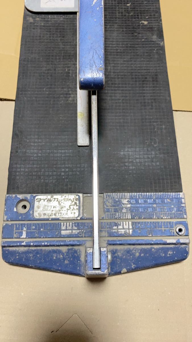 追記 タイルカッター TK-3 LIXIL INAX タイル 押し切り 押切 diy 追記 タイルカッター TK-3 LIXIL INAX タイル 押し切り 押切 diy