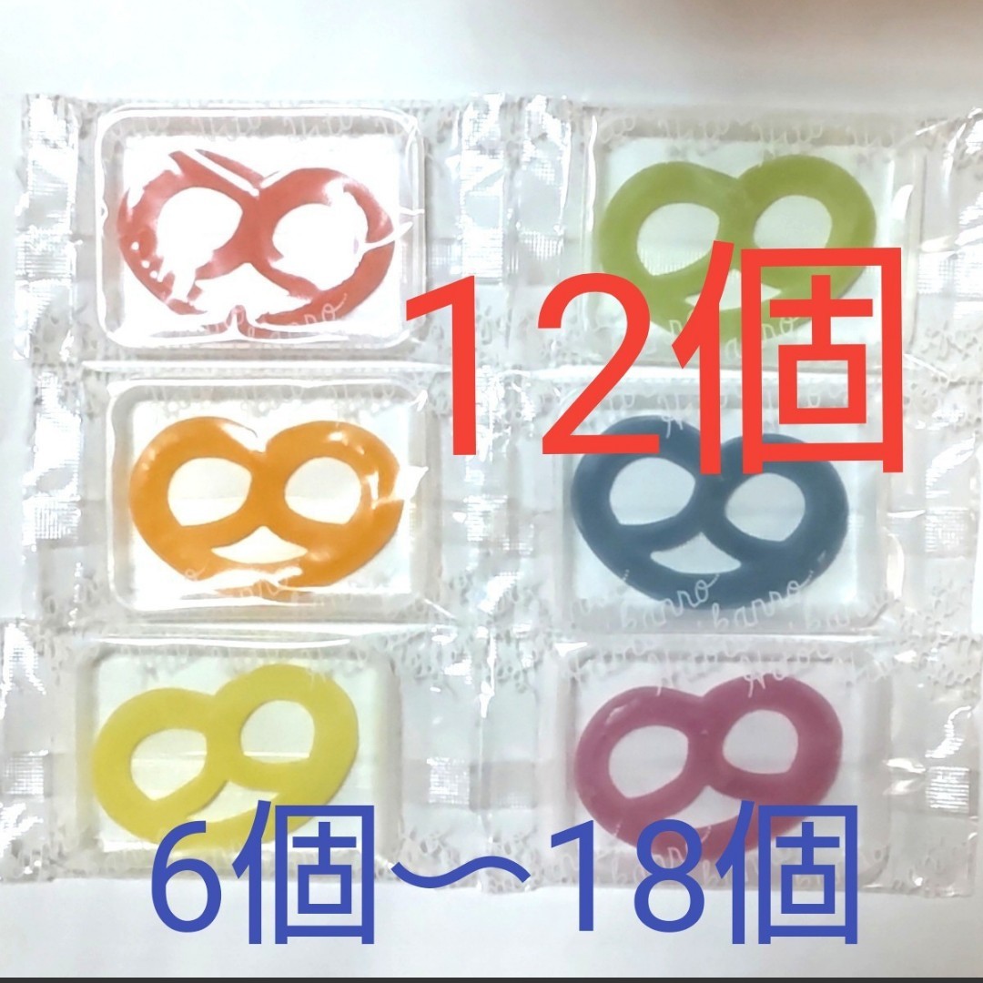 箱なし 12個 グミッツェル カンロ グミッチェル 6-18個|Yahoo 箱なし 12個 グミッツェル カンロ グミッチェル 6-18個|Yahoo