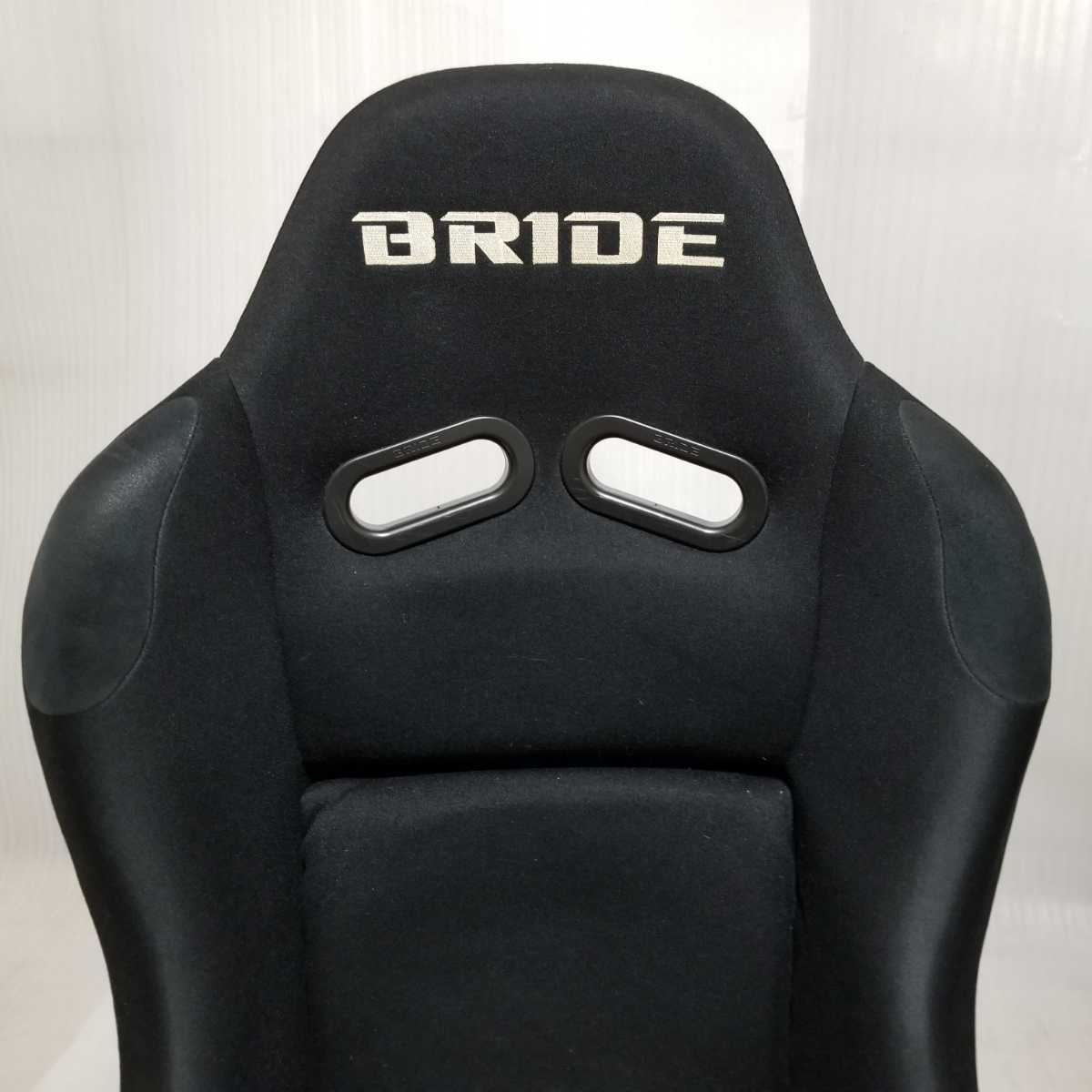 即決送料無料】BRIDE EXASⅢ ブリッド エクサス3 シートステー固定用