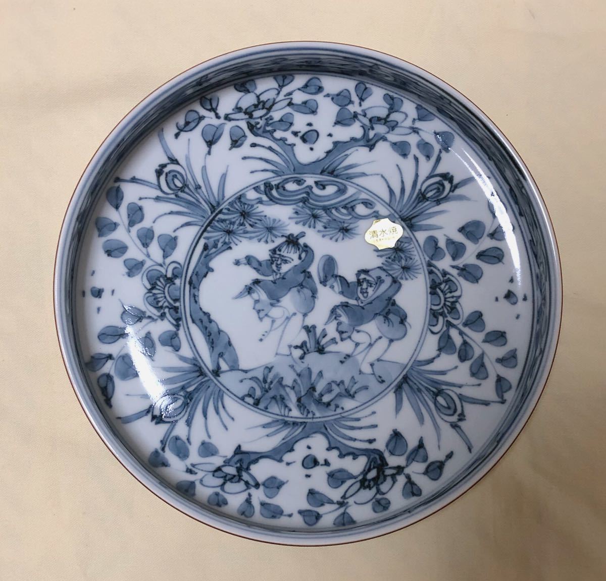 新品 京焼 清水焼 大野瑞昭 瑞昭窯(現在閉窯した) 染付 人物絵 鉢 皿