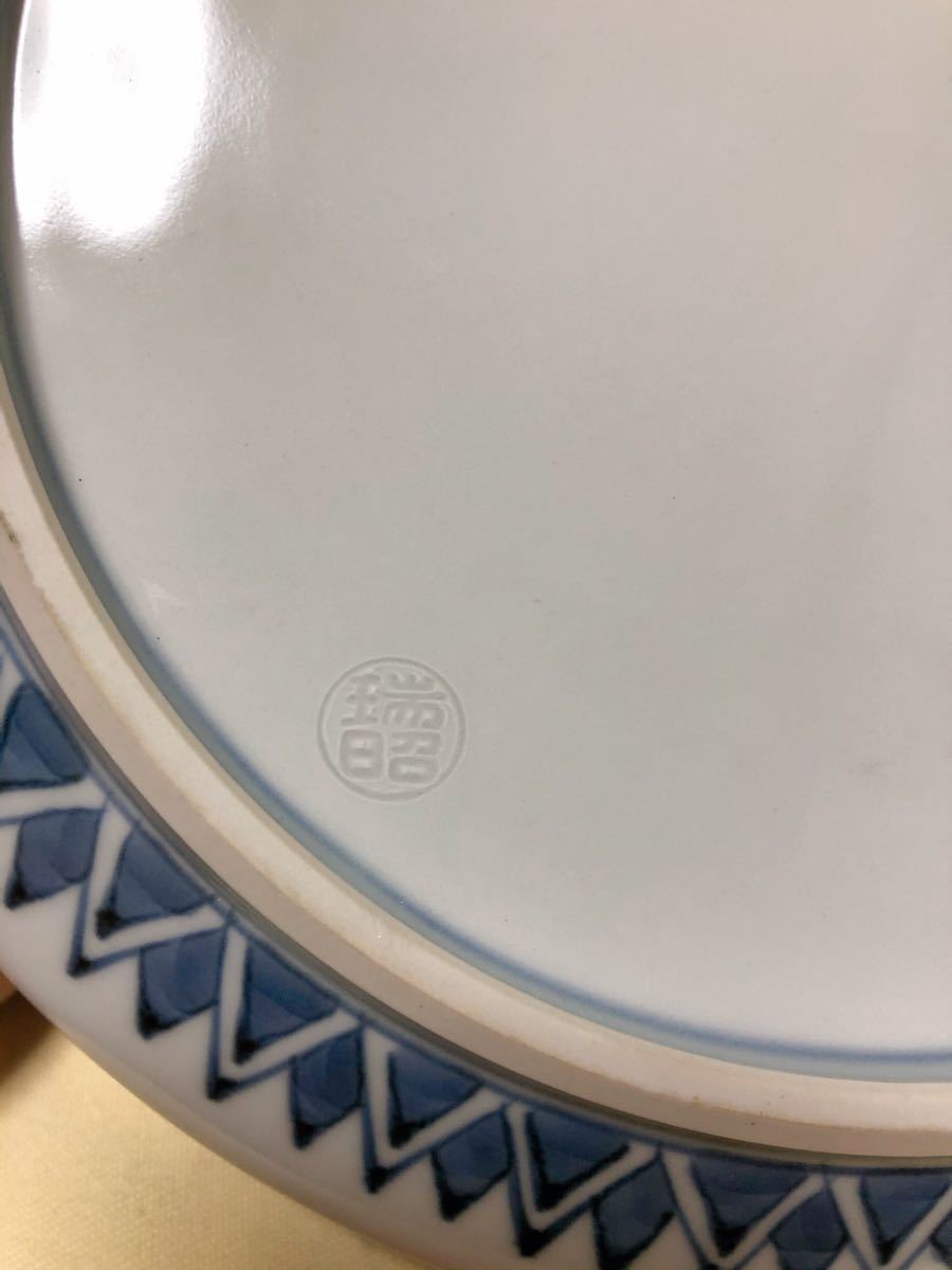 新品 京焼 清水焼 大野瑞昭 瑞昭窯(現在閉窯した) 染付 人物絵 新品 京焼 清水焼 大野瑞昭 瑞昭窯(現在閉窯した) 染付 人物絵