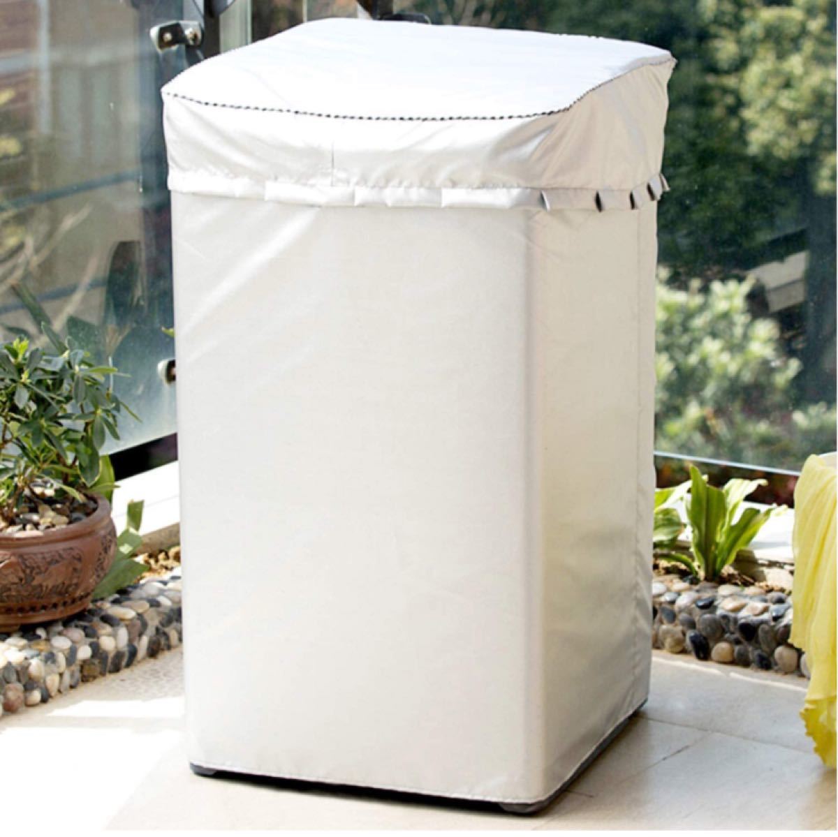 最安 洗濯機 カバー 防止 全自動式 丈夫 屋外 防水 日焼け  銀色 防湿M
