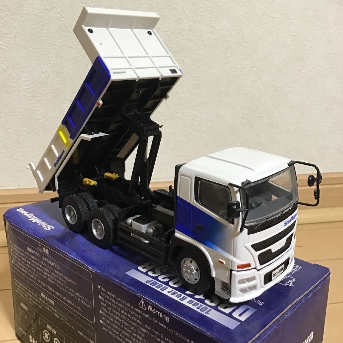 非売品 ダンプ ミニカー 1/43 新明和 非売品 ダンプ ミニカー 1/43 新明和