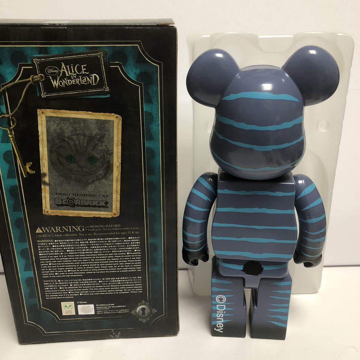 激レア アリス・イン・ワンダーランド チェシャ猫 ベアブリック 400% (BE@RBRICK ALICE in wonderland Cheshire cat不思議の国のアリス)_画像2