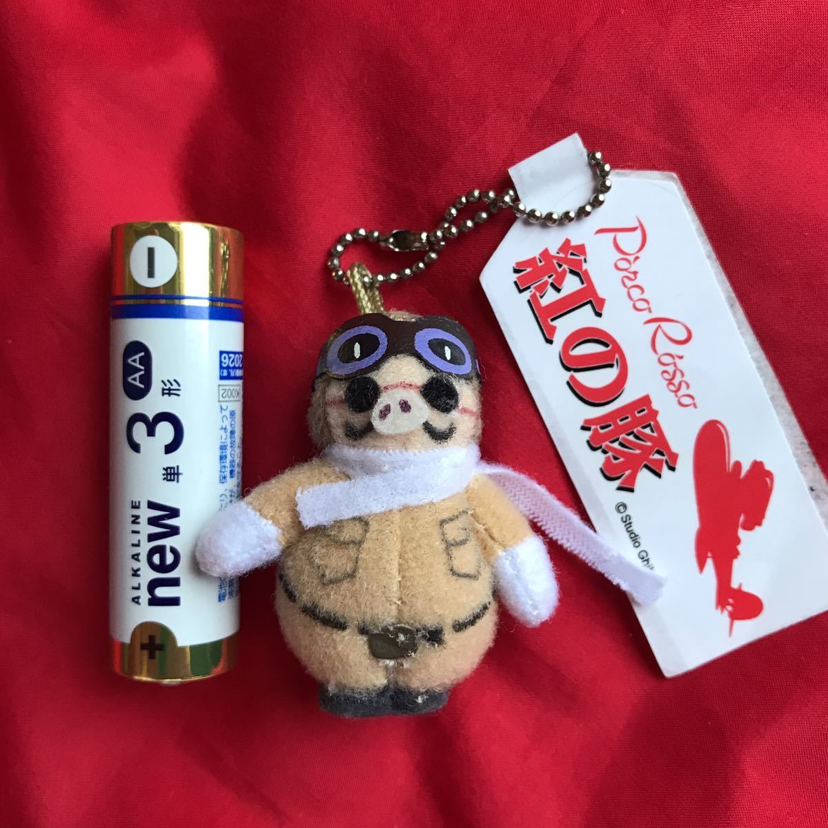 ヤフオク! - 即決紅の豚 ジブリコレクション ポルコロッソ ぬい...