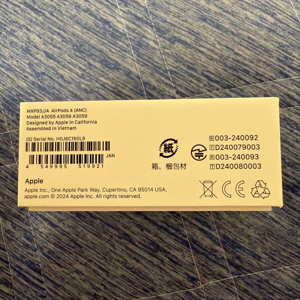 中古美品 Apple AirPods4 (ANC) 本体 アクティブノイズキャンセル機能