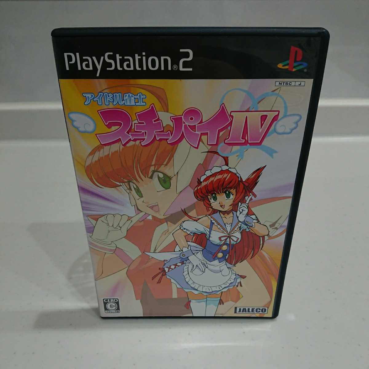 PS2 プレイステーション2 ソフト アイドル雀士スーチーパイIV 美品 動作確認済 送料無料！