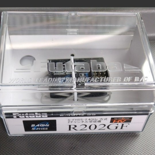 2.4Ghz フタバ  Futaba　R202GF 2ch 受信機 レシーバー　S-FHSS 電動RCカー　タミヤ　京商　ヨコモ