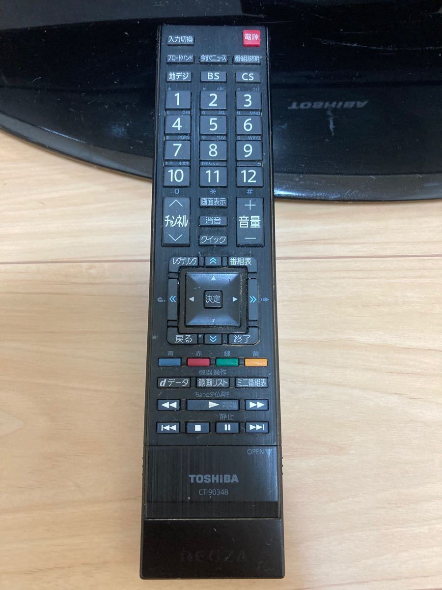 東芝 REGZA 液晶テレビ TOSHIBA 32RE1 リモコン付き 32型 2010年 東芝 REGZA 液晶テレビ TOSHIBA 32RE1 リモコン付き 32型 2010年