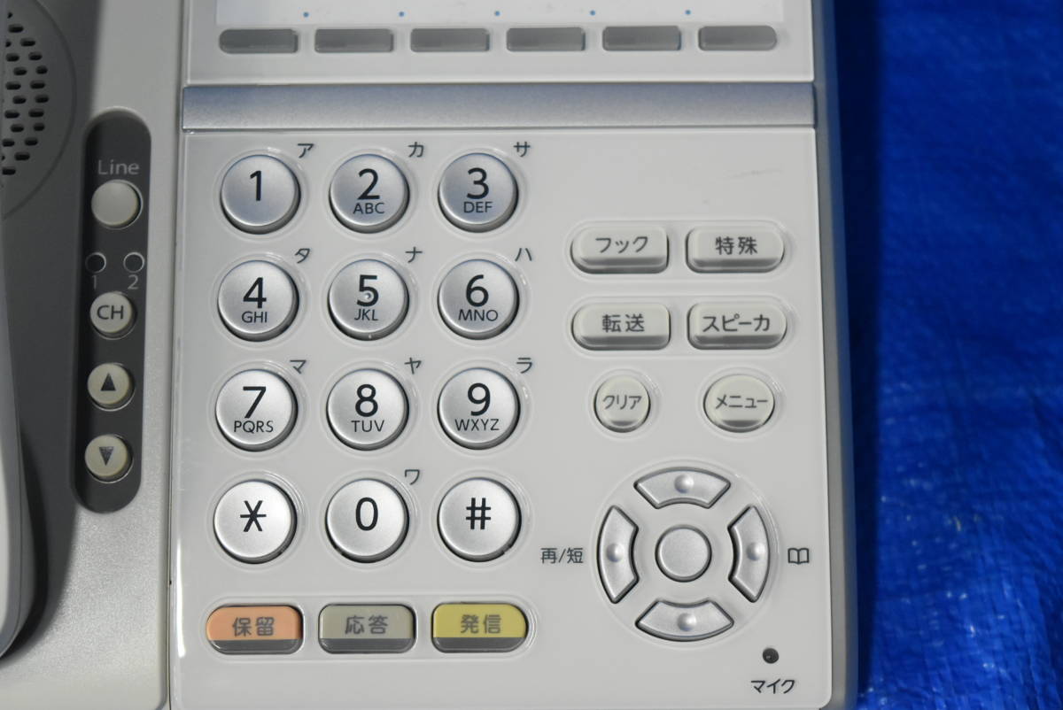 NEC ビジネスフォン/24ボタンISDN停電電話機 Aspire UX 【DTZ NEC ビジネスフォン/24ボタンISDN停電電話機 Aspire UX 【DTZ