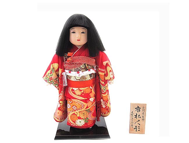 日本王者ヤフオク! - 美品 元賀章介作 正絹京友禅 市松人形 45㎝市松