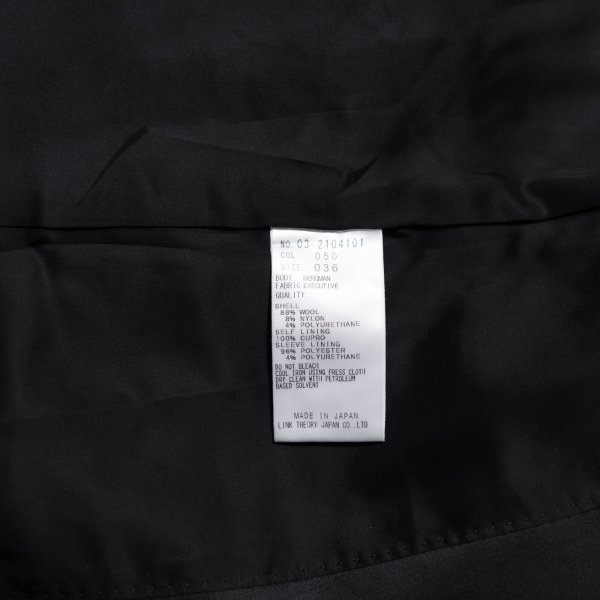 セオリーリュクス theory luxe EXECUTIVE BERGMAN ジャケット 36 黒