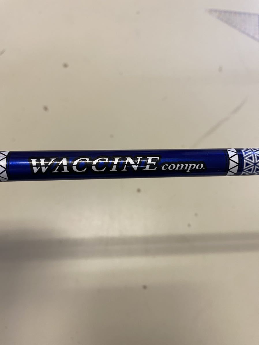 日本製】 WACCINE compo. GR560 DR-R ilam.org