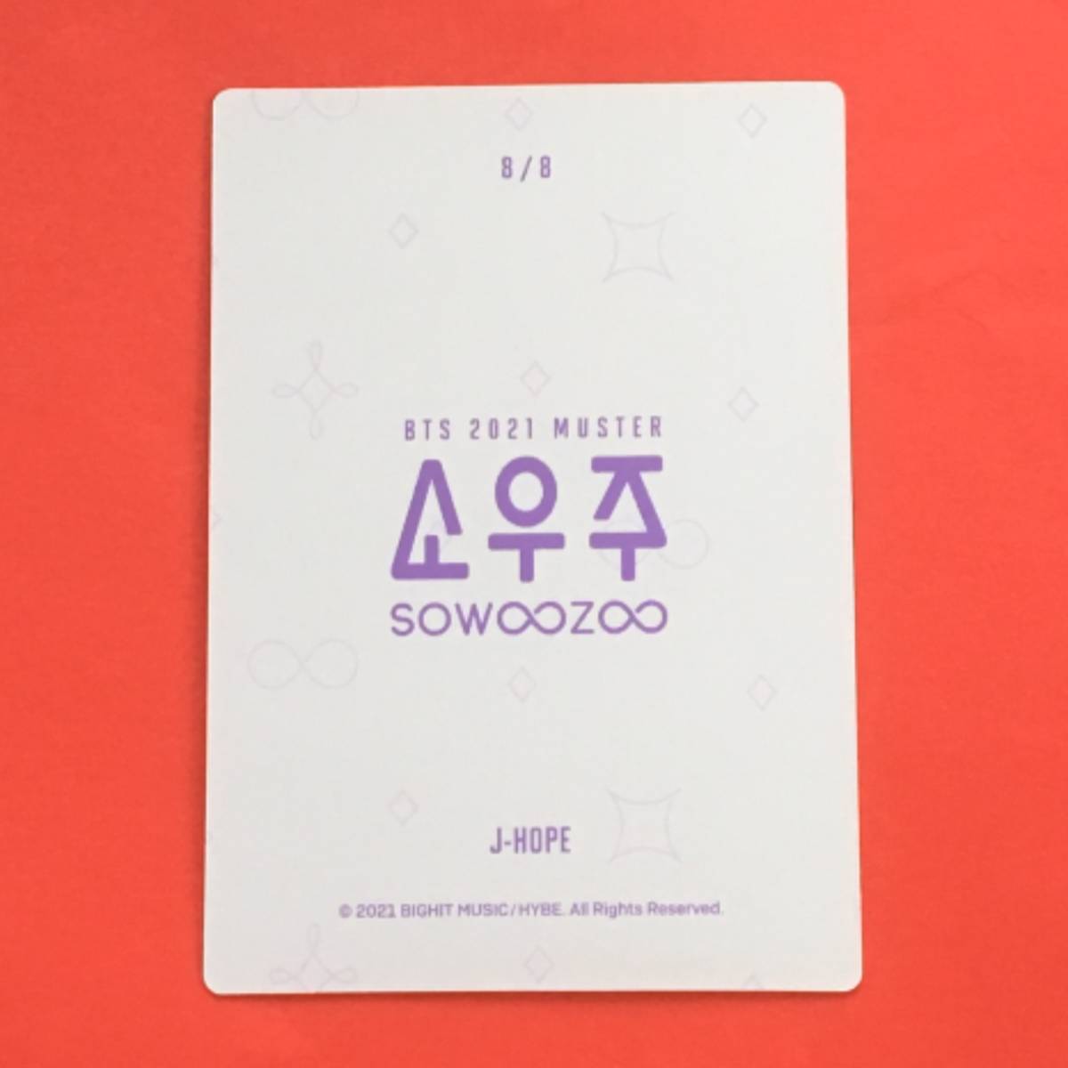 防弾少年団 BTS 2021 MUSTER SOWOOZOO 公式 MINI PHOTO CARD ランダム ミニフォトカード J-HOPE 8 ジェイホープ ホソク_画像2