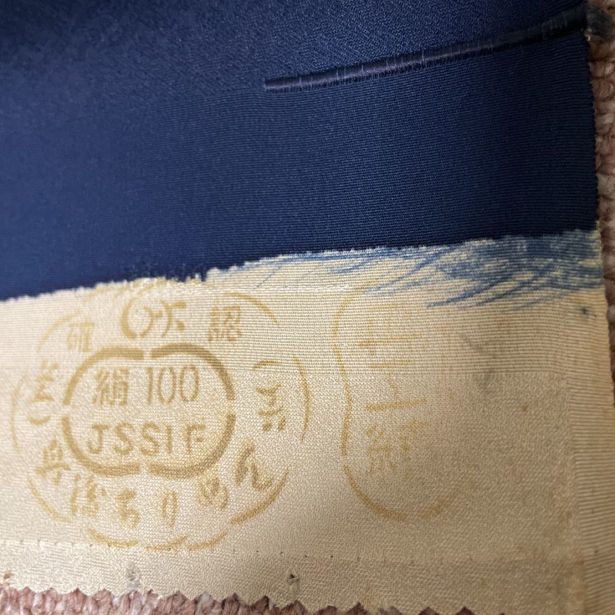 未使用品】着物 着尺 反物 紺地 紅葉柄 丹後ちりめん jordansliquors.com