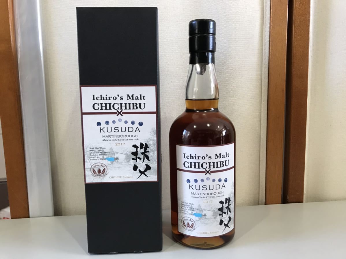 ☆希少・新品・未開栓・箱入り☆秩父イチローズモルト 秩父エディション2017 700ml Ichiro's Malt Chichibu Edition ☆送料無料☆_画像1