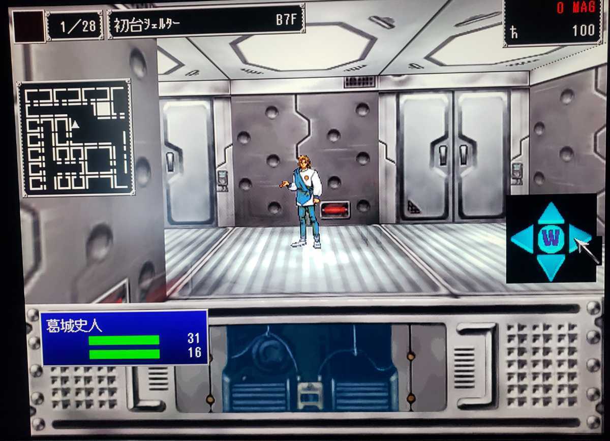 レア品 偽典 女神転生 東京黙示録 PCゲーム Windows版 レア品 偽典 女神転生 東京黙示録 PCゲーム Windows版