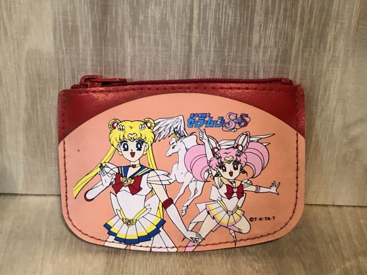 当時物!セーラームーンSSコインケース2種12個セット 透明 - その他 当時物!セーラームーンSSコインケース2種12個セット 透明 - その他