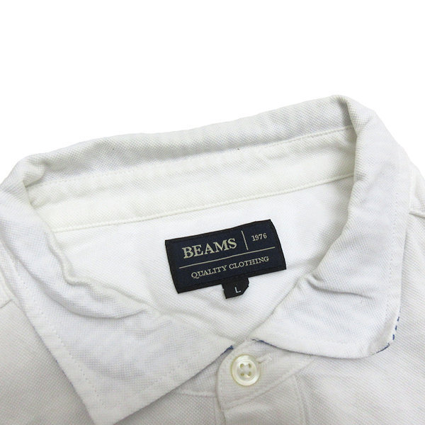 s■ビームス/BEAMS QUALITY CLOTHING 無地 七分袖 ポロシャツ/鹿の子地【L】白/MENS/34【中古】_画像2