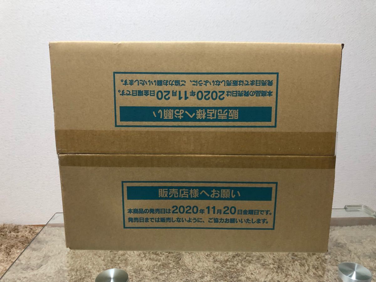 ポケモンカード シャイニースターV 1カートン（20BOX）新品未開封 送料