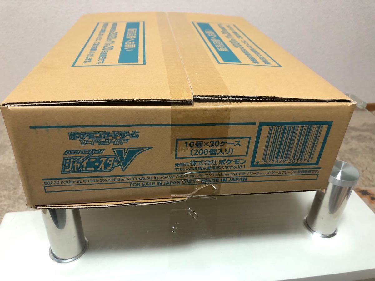 ポケモンカード シャイニースターV 1カートン（20BOX）新品未開封 送料
