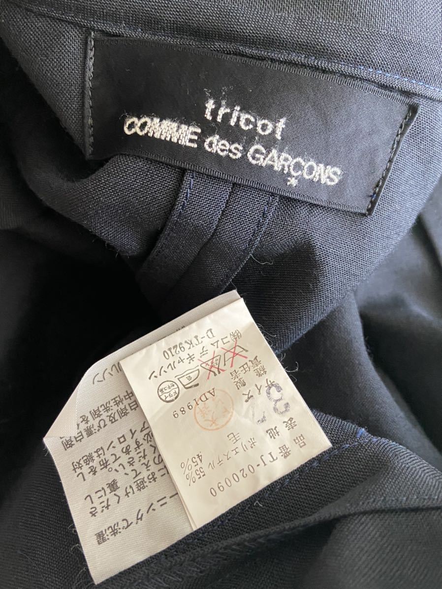 80 годы tricot COMME des GARCONS лучший жилет первый период темно-синий темно синий Toriko Comme des Garcons прекрасный товар 