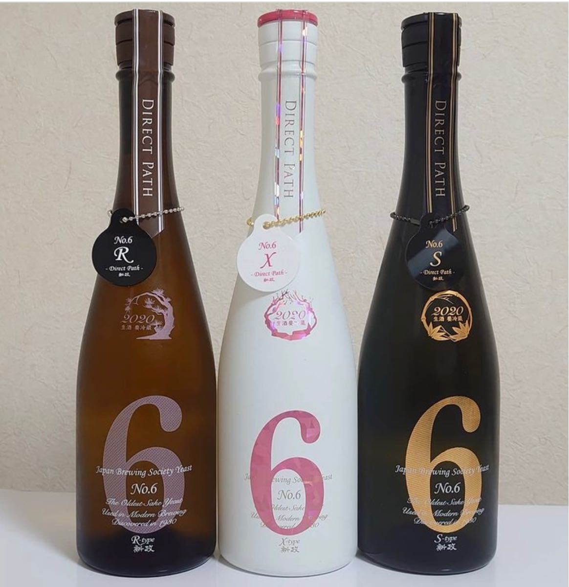 最愛 新政酒造 No.6 水野学 type 10年限定ボトル vrfilms.in