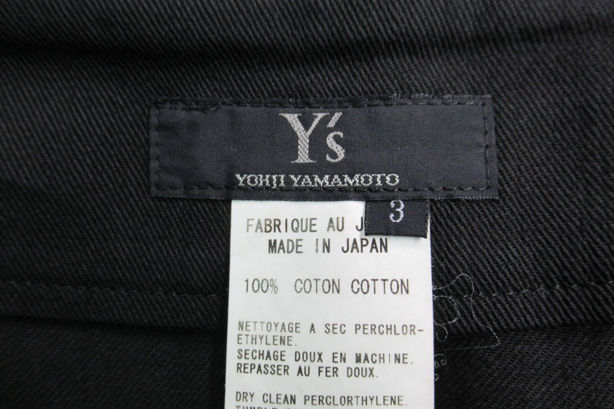 Y\'s yohji yamamoto кромка asimetoli- flair юбка YF-S04-050