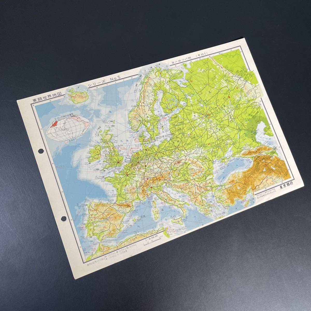 レア東銀世界地図シリーズ NO.5 昭和39年 ヨーロッパ地図 古地図 く 東京銀行 AH 昭和レトロ 一部予約 柔らかい アンティーク