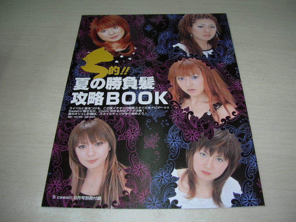 item_image_3