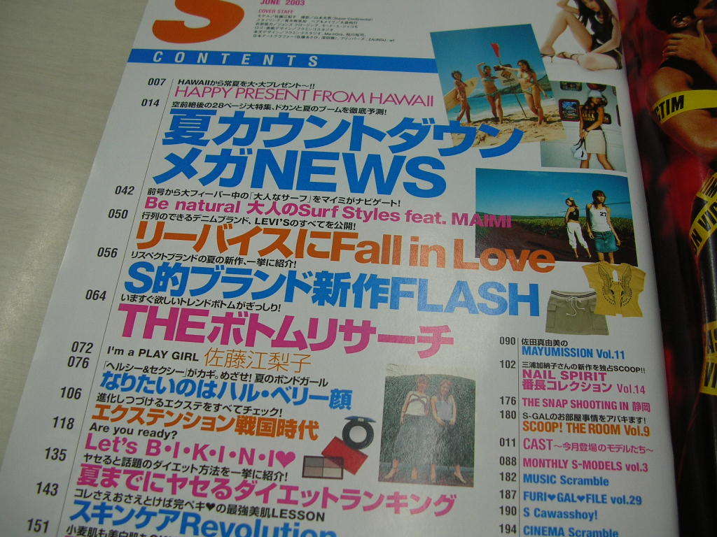 item_image_5